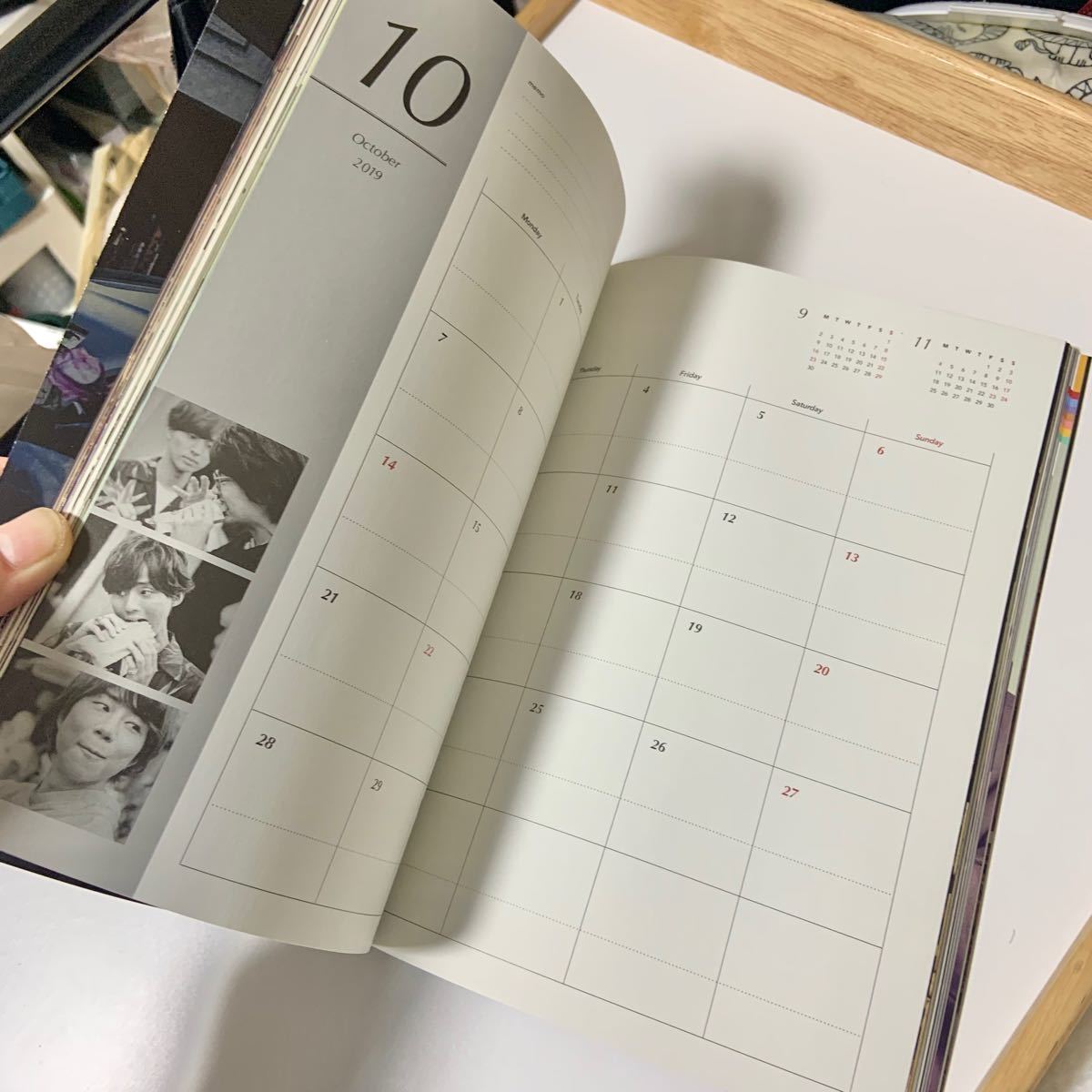 Kis-My-Ft2 カレンダー 公式 2019~2020 キスマイ 写真集