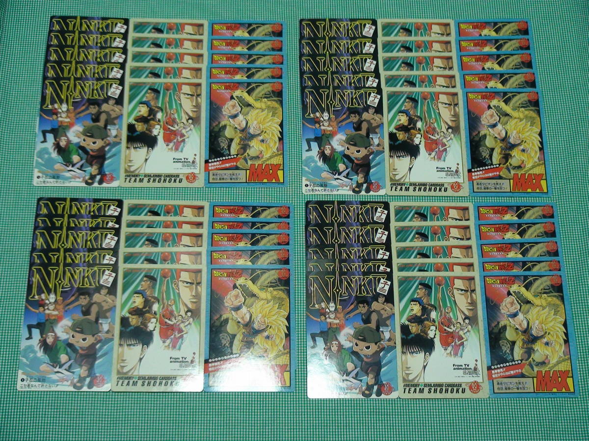 新作揃え 管理25-20=Y12-2913▲95夏【20枚】▲ドラゴンボールZ▲スラムダンク▲忍空▲映画版▲東映アニメフェア▲セミジャンボカードダス▲難有 ドラゴンボールカードダス 新作揃え 管理25-20=Y12-2913▲95夏【20枚】▲ドラゴンボールZ▲スラムダンク▲忍空▲映画版▲東映アニメフェア▲セミジャンボカードダス▲難有 ドラゴンボールカードダス