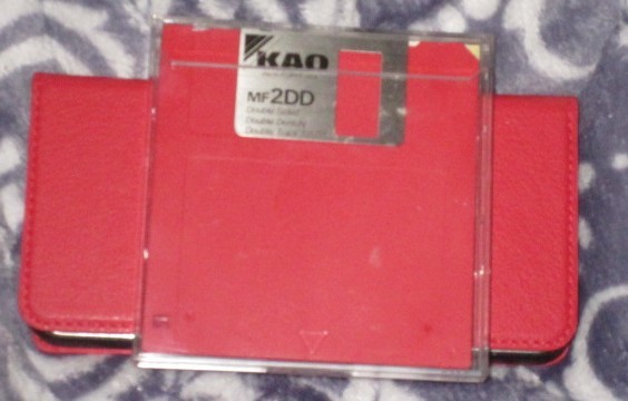 MSX2 3.5インチFD 「MSXフェスティバル　1989 11-12月」 (花王) ジャンク 3.5FD-2DDのみ_画像8