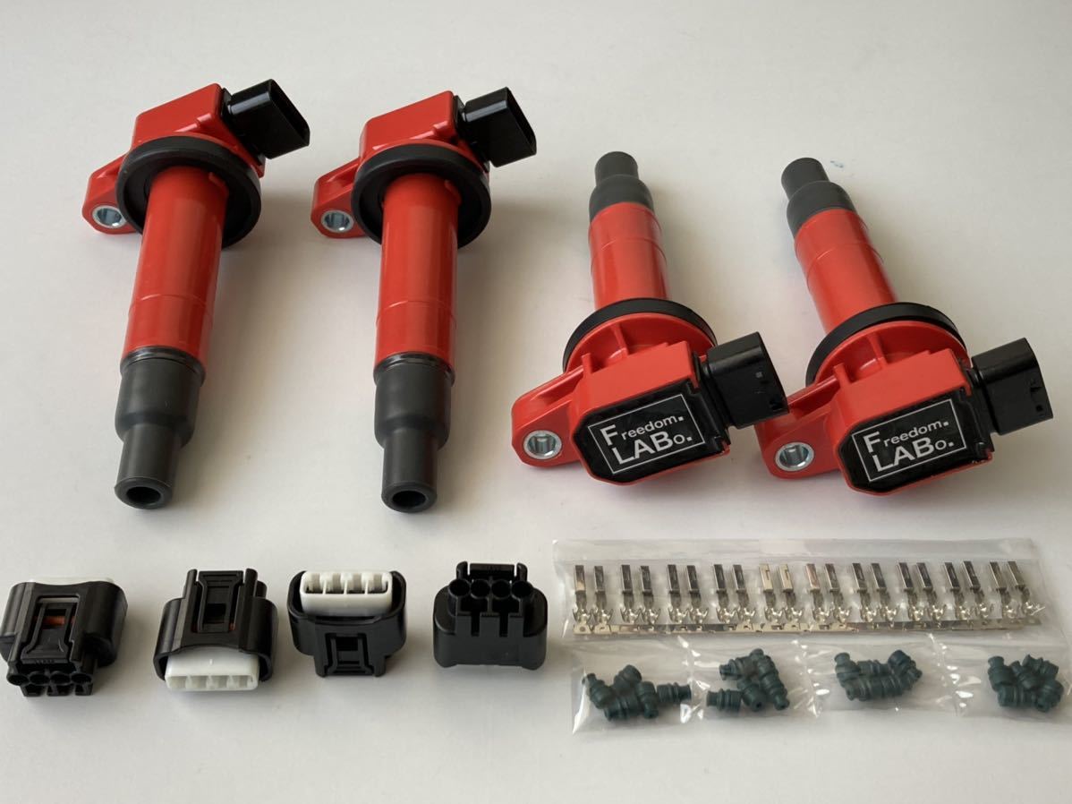 AE86 Direct ignition coil kit (16 valve(bulb) for )( prompt decision privilege have )(4AG, 4A-GE, 4 valve(bulb), 4V, 16V) [ DIN ]