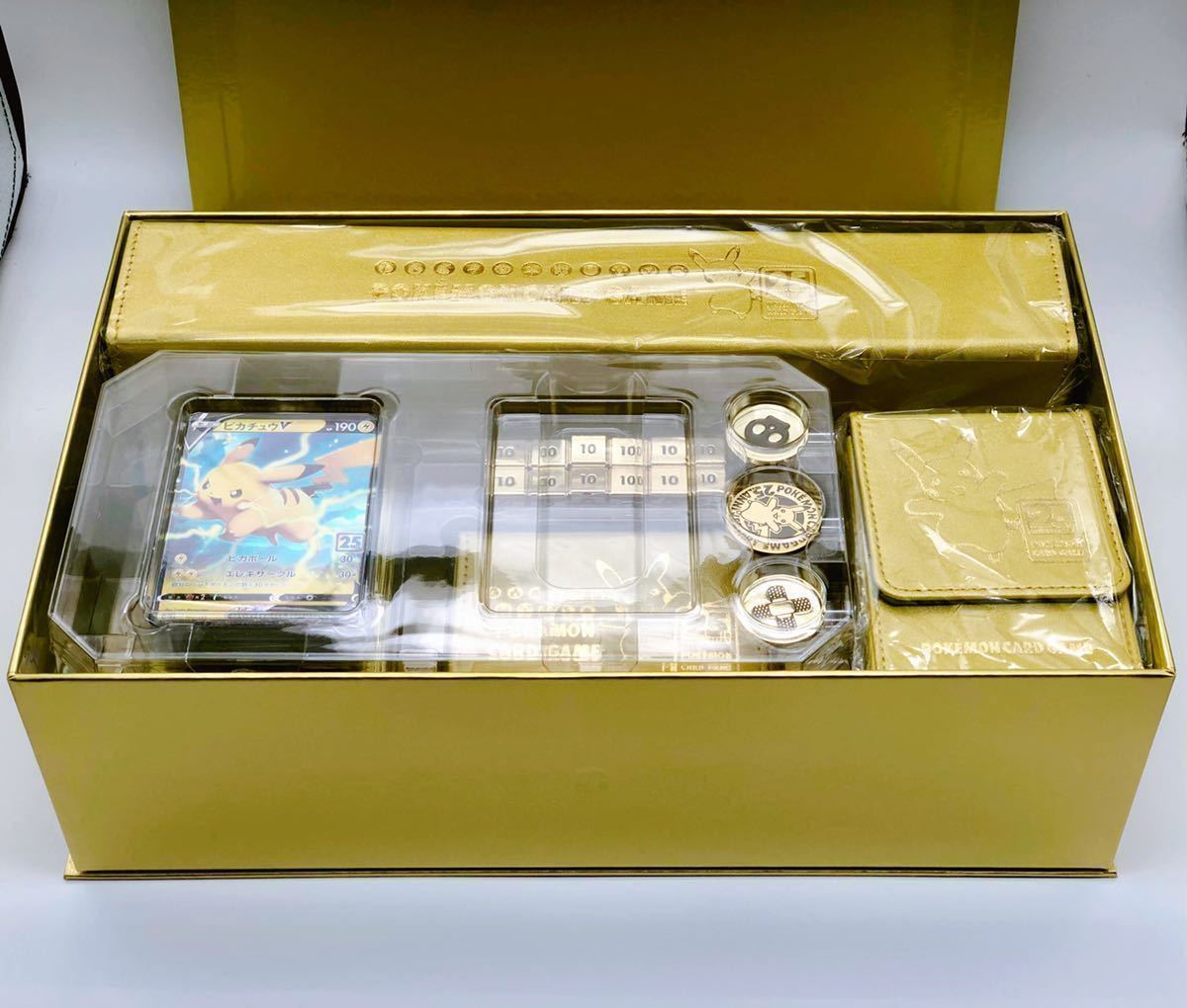 ポケモンカードゲーム 25周年 ゴールデンボックス 25th ANNIVERSARY 