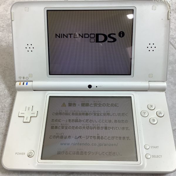 D4070【動作品】任天堂 DSiLL(ホワイト・ブラック)2台+ソフト10点 お