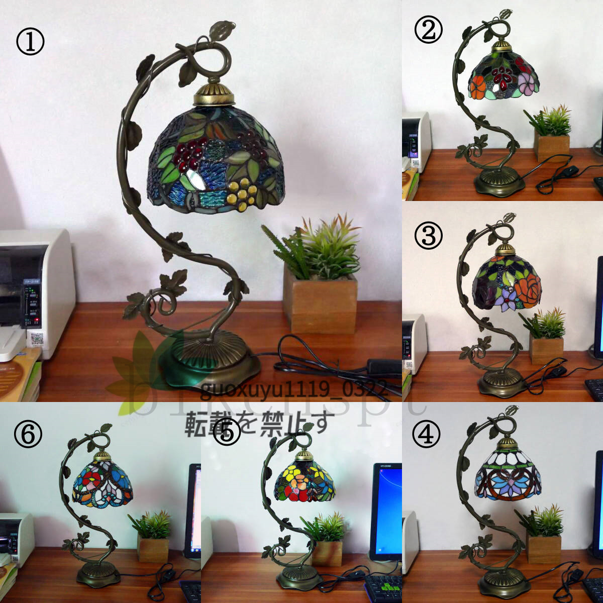 極美品☆人気推薦☆ステンドグラスランプ アンティーク調 極美品☆人気推薦☆ステンドグラスランプ アンティーク調