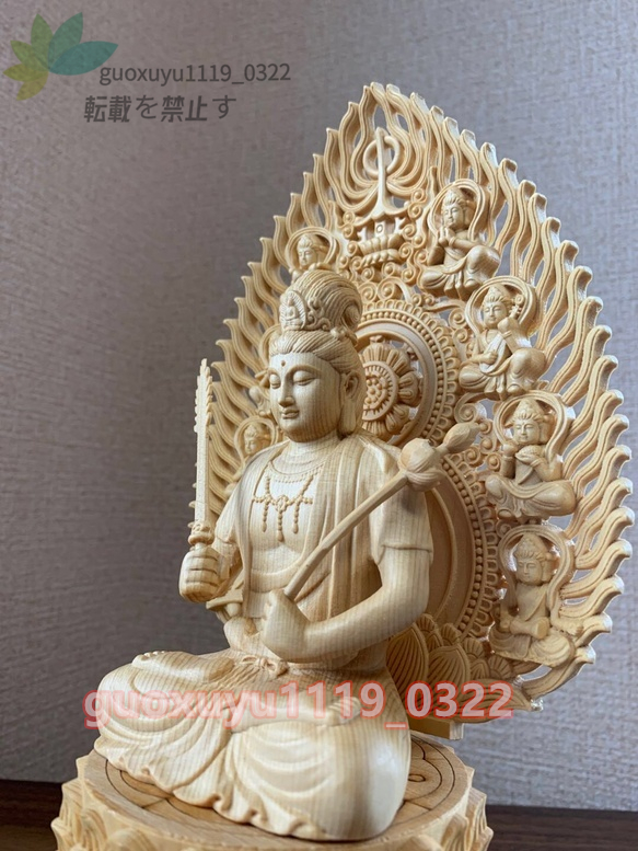 最新作 虚空蔵菩薩像 木彫 仏教美術 仏師で仕上げ品_画像4