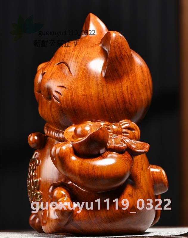 再入荷低価 ヤフオク! - 大人気 新作の花梨木彫 可愛い招き猫 玄関 客間... 再入荷得価