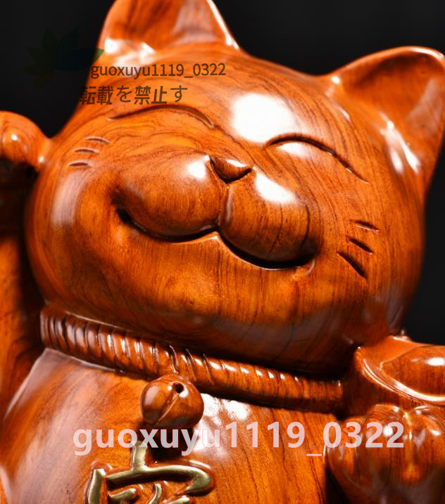 再入荷低価 ヤフオク! - 大人気 新作の花梨木彫 可愛い招き猫 玄関 客間... 再入荷得価
