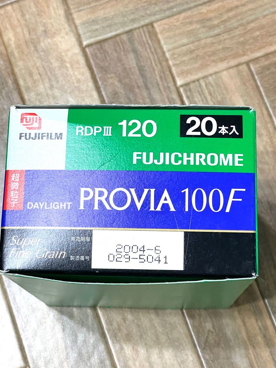 FUJI フジ プロビア PROVIA 100F 20本セット 未開封-