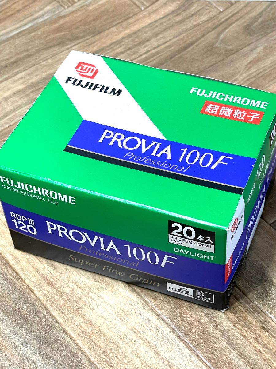 FUJI フジ プロビア PROVIA 100F 20本セット 未開封-