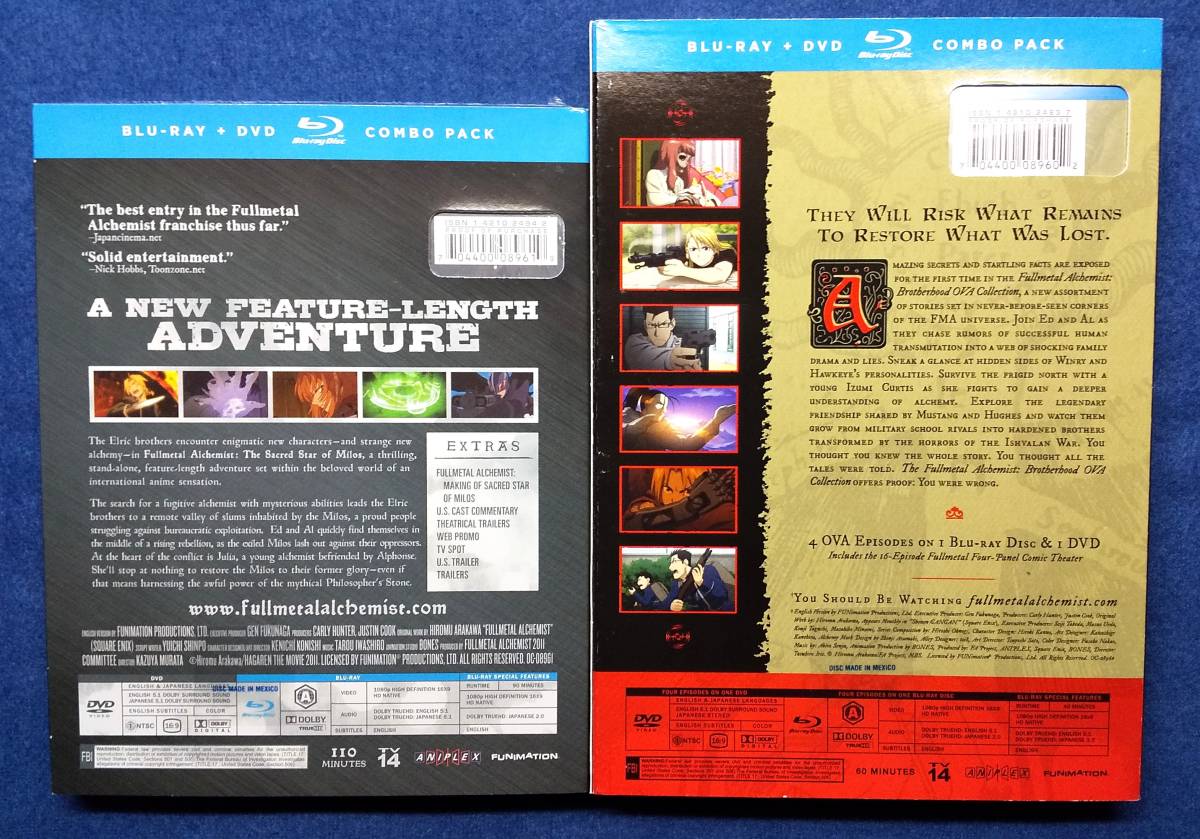 正規代理店 鋼の錬金術師dvd全巻 嘆きの丘の聖なる星dvd 18巻セット