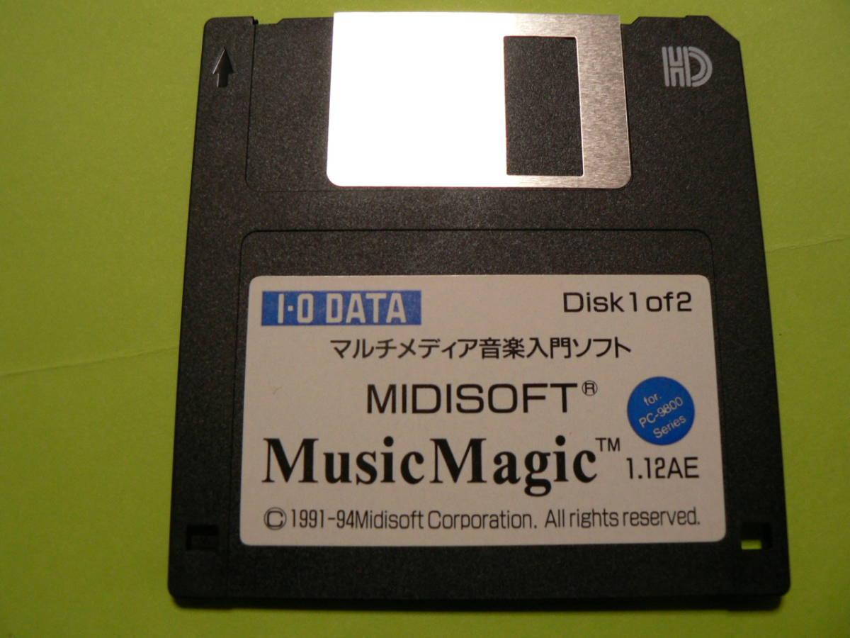 送料最安 94円 FDI03：I-O DATA マルチメディア音楽入門ソフト MIDISOFT MusicMagic 1.12AE FD 2枚組の１枚目のみの画像1