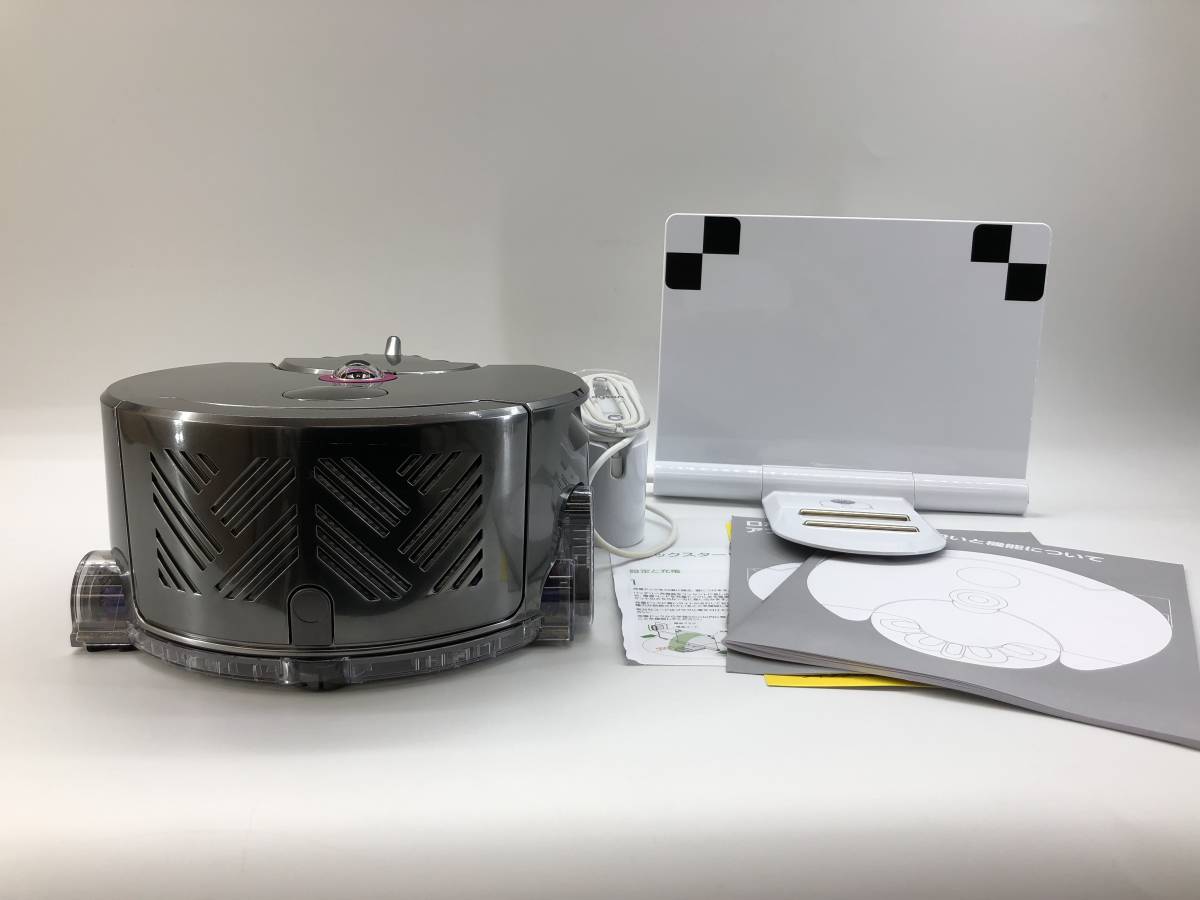 dyson ダイソン RB01/360Eye ロボット掃除機 Dyson 360 eye ニッケル