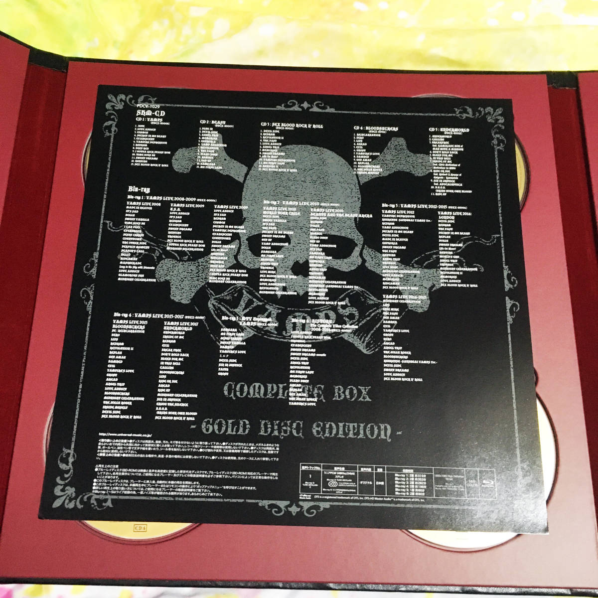 [ 中古品 送料無料 ] VAMPS COMPLETE BOX GOLD DISC Edition 【UNIVERSAL MUSIC STORE 限定盤】 / ヴァンプス L'Arc〜en〜Ciel hyde K.A.Z_画像6