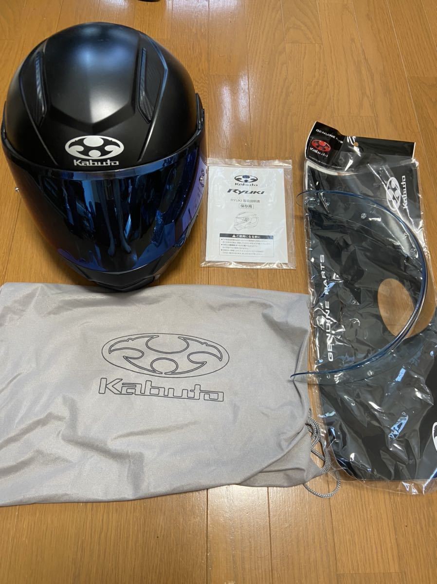 限定品即納 OGK kabuto Ryuki XLサイズ ホワイト 得価定番