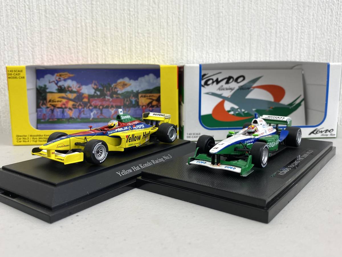 Yahoo!オークション - 2台セット KONDO RACING コンドー Yahoo!オークション - 2台セット KONDO RACING コンドー