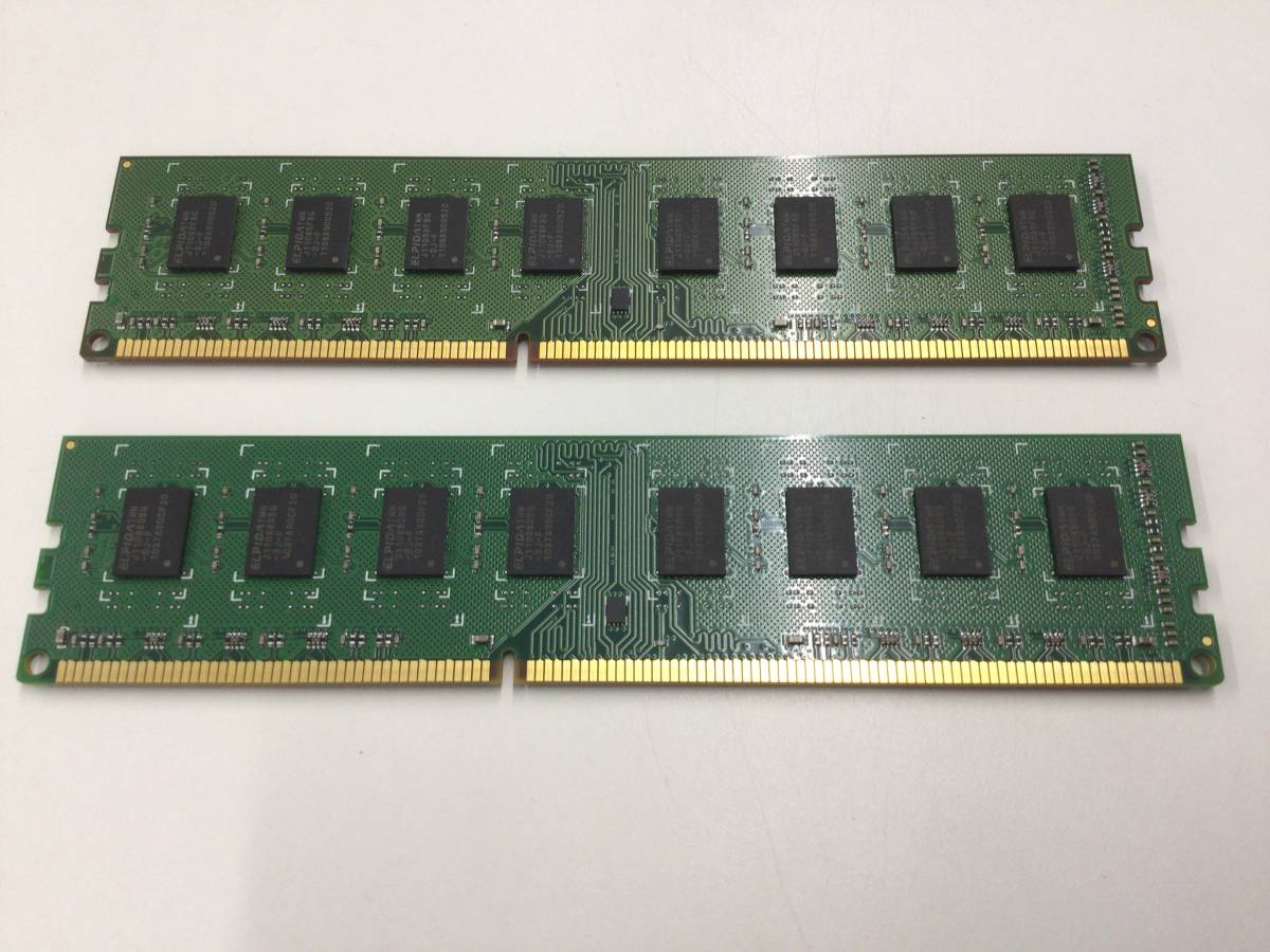 I O DATA PC3-10600 対応 DDR3-1333 SDRAM 2GB×2枚 SDY1333-2GX2互換品 S.O.DIMM DDR3