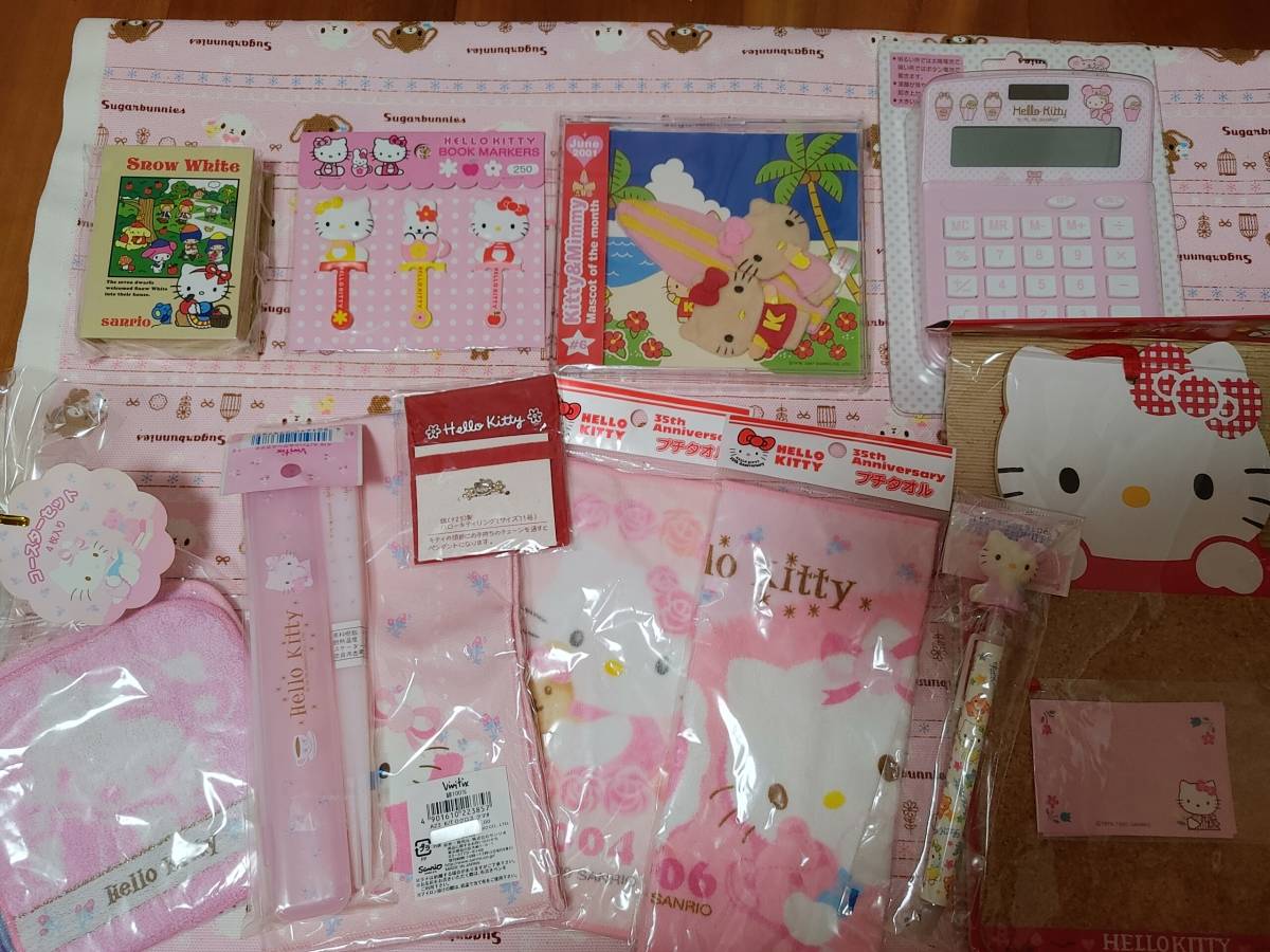 ハローキティ☆グッズセット①ご当地キティ ファスナーマスコット