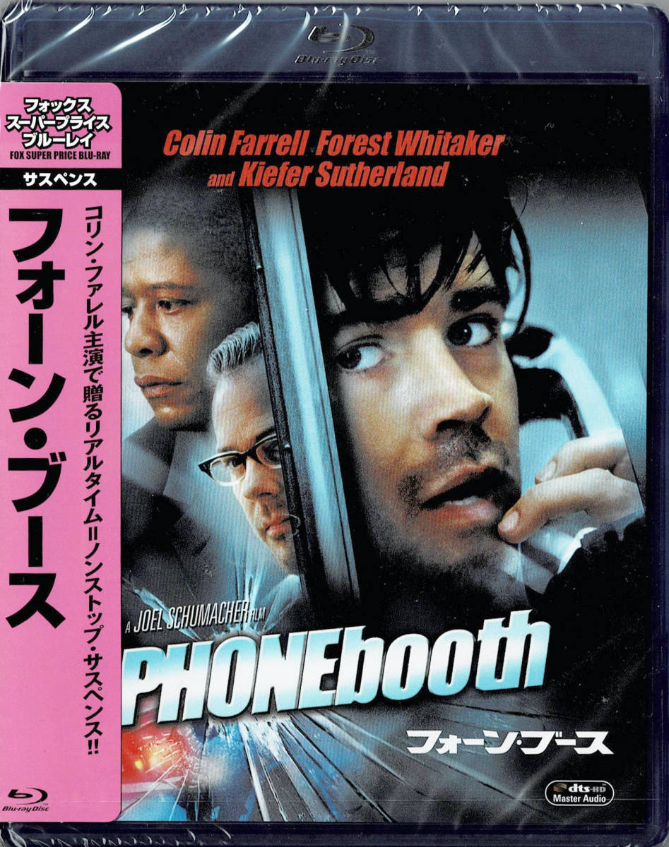 Blu-ray Disc フォンブース PHONE BOOTH 出演: コリン・ファレル, キーファー・サザーランド 未使用未開封品_画像1