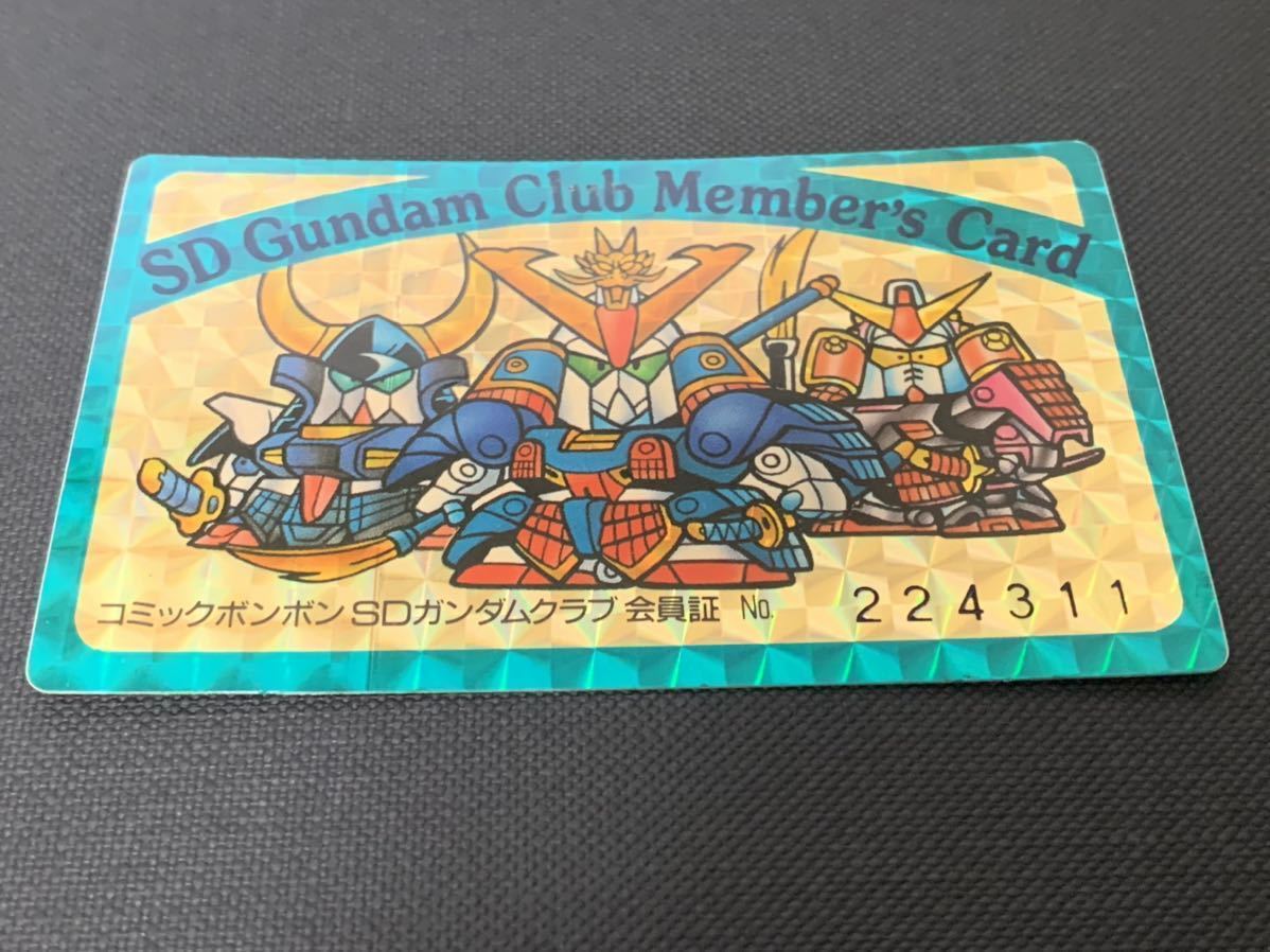 SDガンダムクラブ 会員証 コミックボンボン カードダス|Yahoo SDガンダムクラブ 会員証 コミックボンボン カードダス|Yahoo