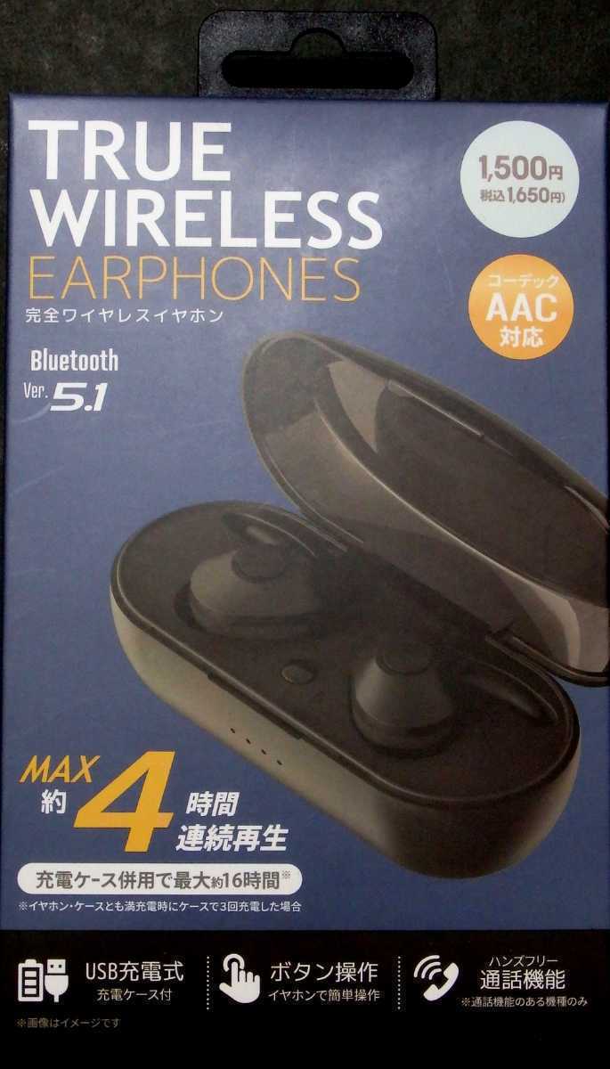 完全ワイヤレスイヤホン 黒 Bluetooth5.1 TRUE WIRELESS EARPHONES 最大約16時間再生 簡単自動ペアリング ハンズフリー通話 USB充電 [管理b_画像1