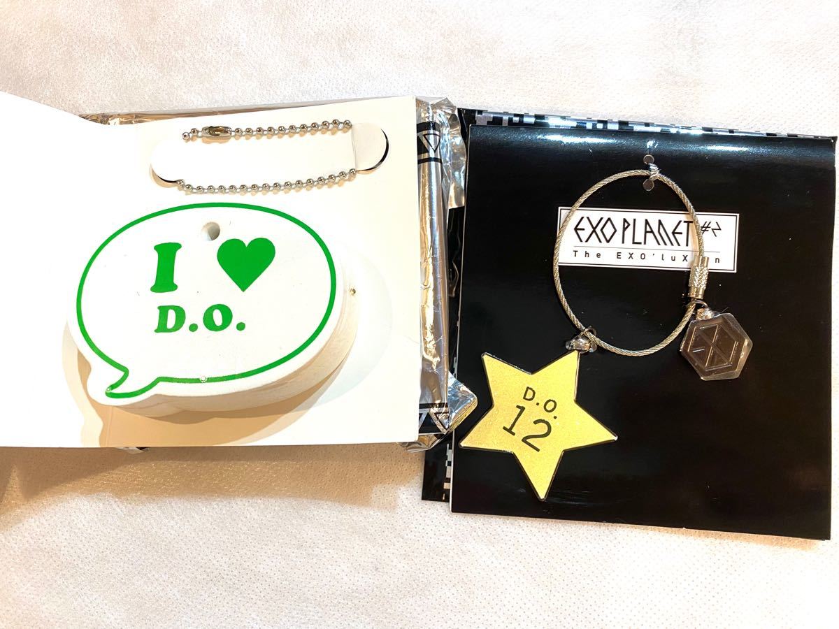 EXO D O ギョンス コンサート ペンミグッズセット 15種セット EXO D O ギョンス コンサート ペンミグッズセット 15種セット