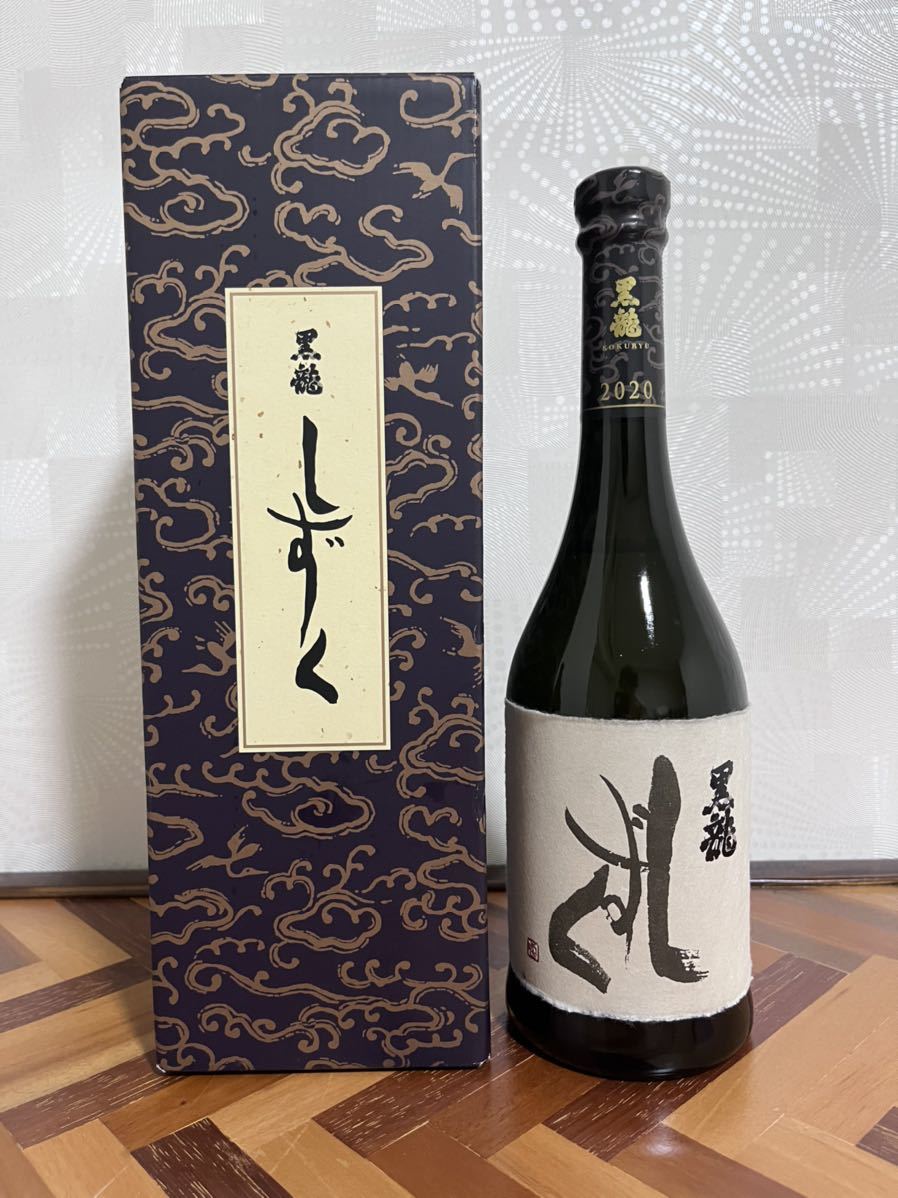 黒龍酒造 黒龍 CJET/ lram-fgr.ma