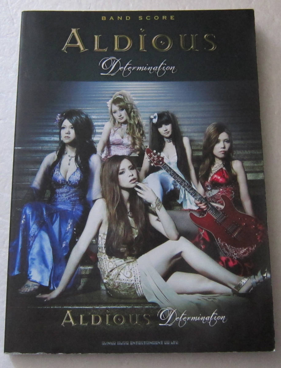 ♪Aldious バンドスコア Determination/楽譜/下部にシワあり product details | Yahoo! Auctions  Japan proxy bidding and shopping service | FROM JAPAN