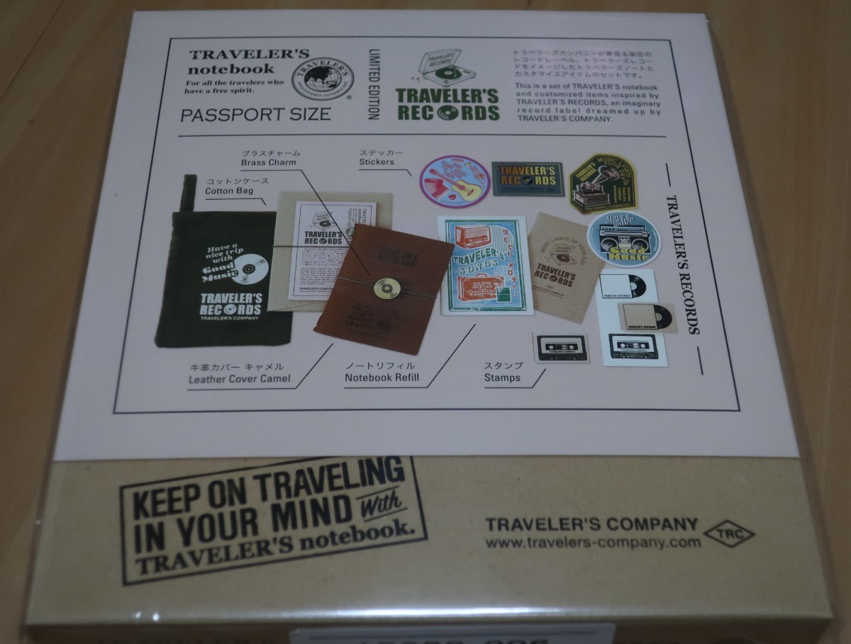 トラベラーズノート パスポートサイズ 限定セット 2022 レコード 新品 