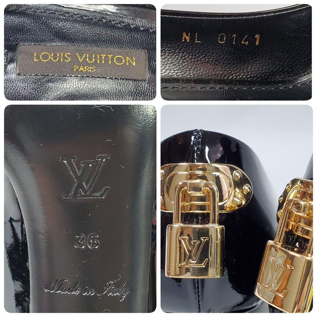 LOUIS VUITTON ルイヴィトン】オープントゥパンプス カデナ LOUIS VUITTON ルイヴィトン】オープントゥパンプス カデナ