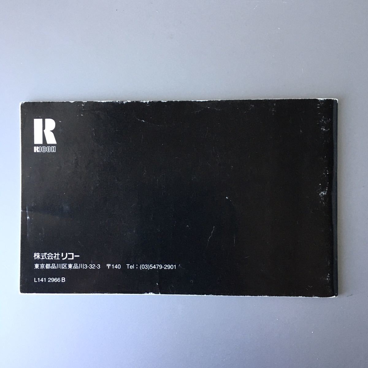 RICOH GR1 [リコー GR1 使用説明書(正規版・2色刷り・全52 RICOH GR1 [リコー GR1 使用説明書(正規版・2色刷り・全52