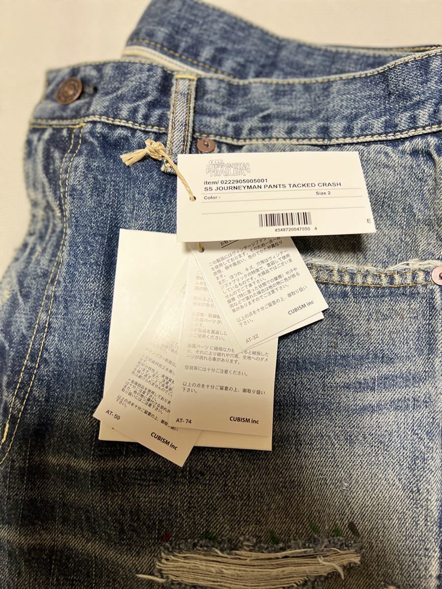 visvim 2022SS ICT JOURNEYMAN PANTS TAKED CRUSH ヴィンテージバンダナsize2 希少新品未使用  送料無料// 22SS MACRAY COVERALL CRASH の商品詳細  日本・アメリカのオークション・通販ショッピングの代理入札・購入お得な情報をお届け One Map by FROM JAPAN|日本代理購入