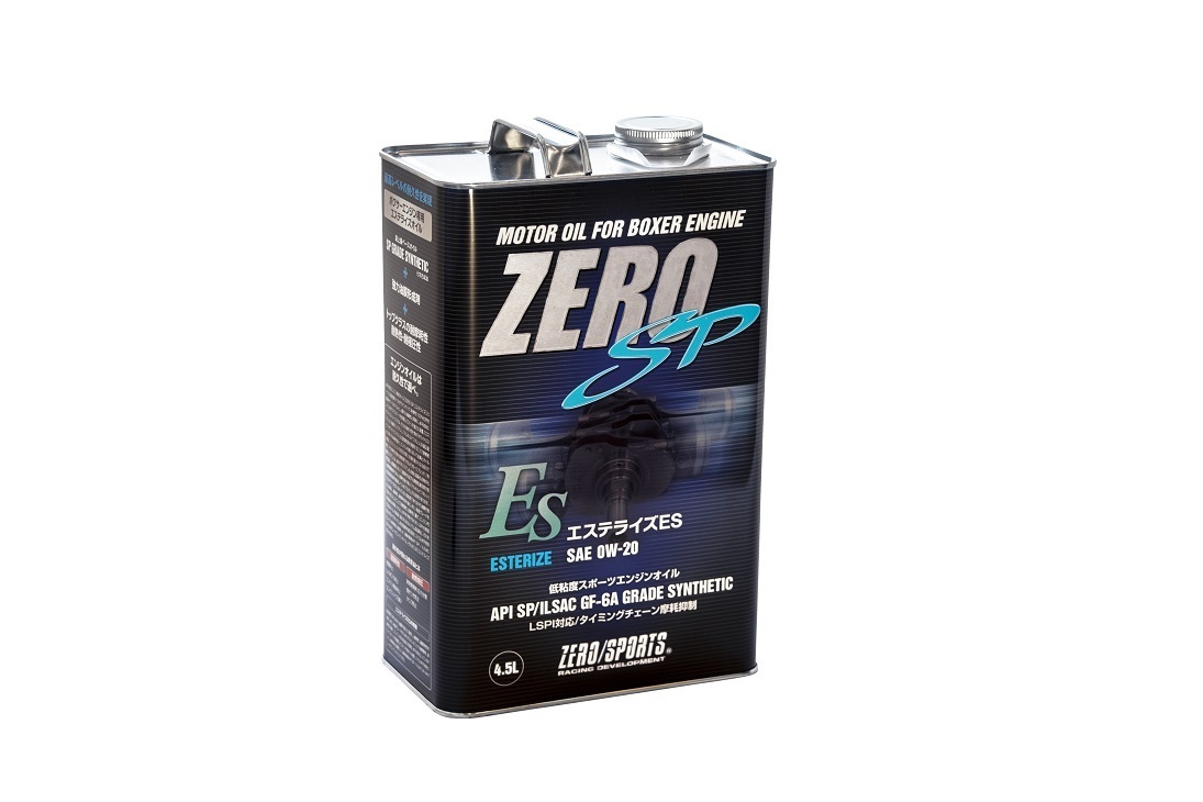 【ZERO SPORTS/ゼロスポーツ】 エンジンオイル ZERO SP エステライズES 0W-20 4.5L [0826029]_画像1