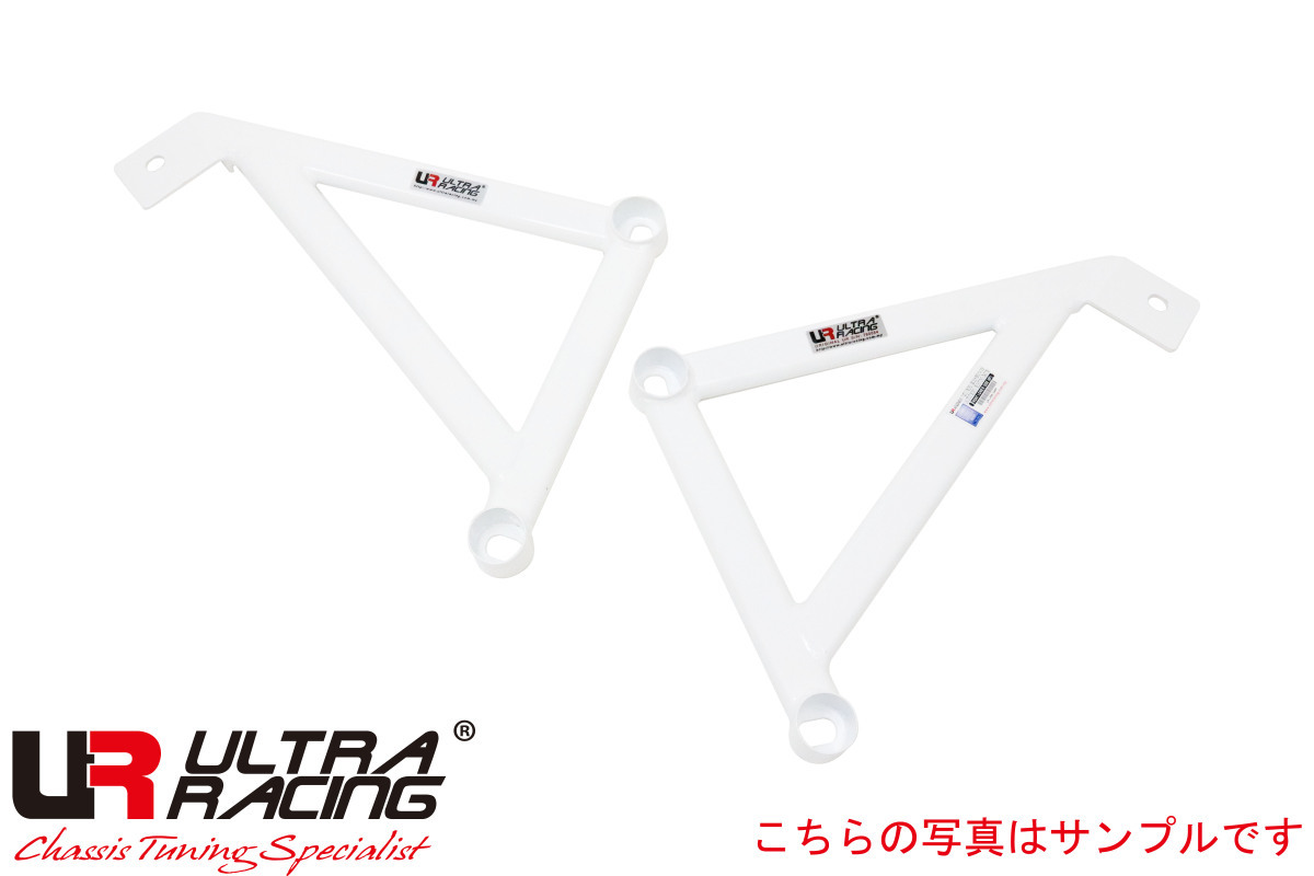 【Ultra Racing】 フロントメンバーサイドブレース マツダ MPV LY3P 06/02-16/03 [LS6-1286P]_画像1