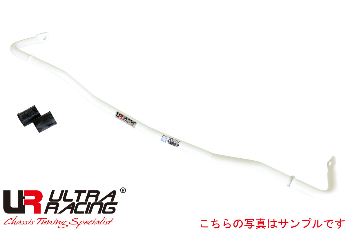 【Ultra Racing】 フロントスタビライザー φ23 フォルクスワーゲン ポロ 6RCJZ 09/10-18/03 TSI [AF23-316]