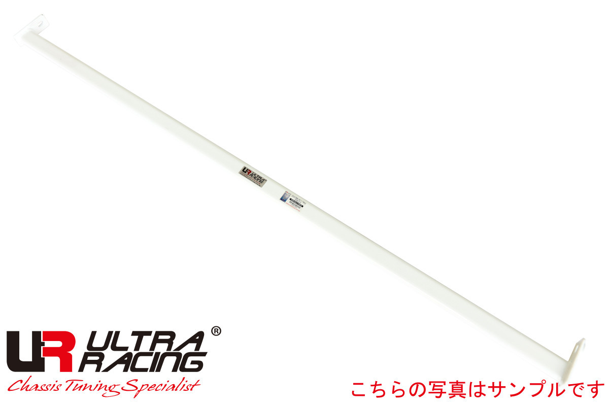 【Ultra Racing】 ルームバー ダイハツ シャレードバン G11V 83-87 [RO2-667]
