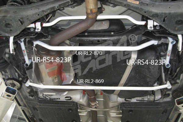 [Ultra Racing] rear member brace Volkswagen Passat 3CCAX 11/05-15/07 TSI [RL2-870]