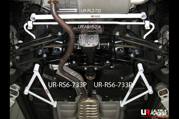 [Ultra Racing] rear member brace Subaru Forester SH9 07/12-12/11 [RL2-732]