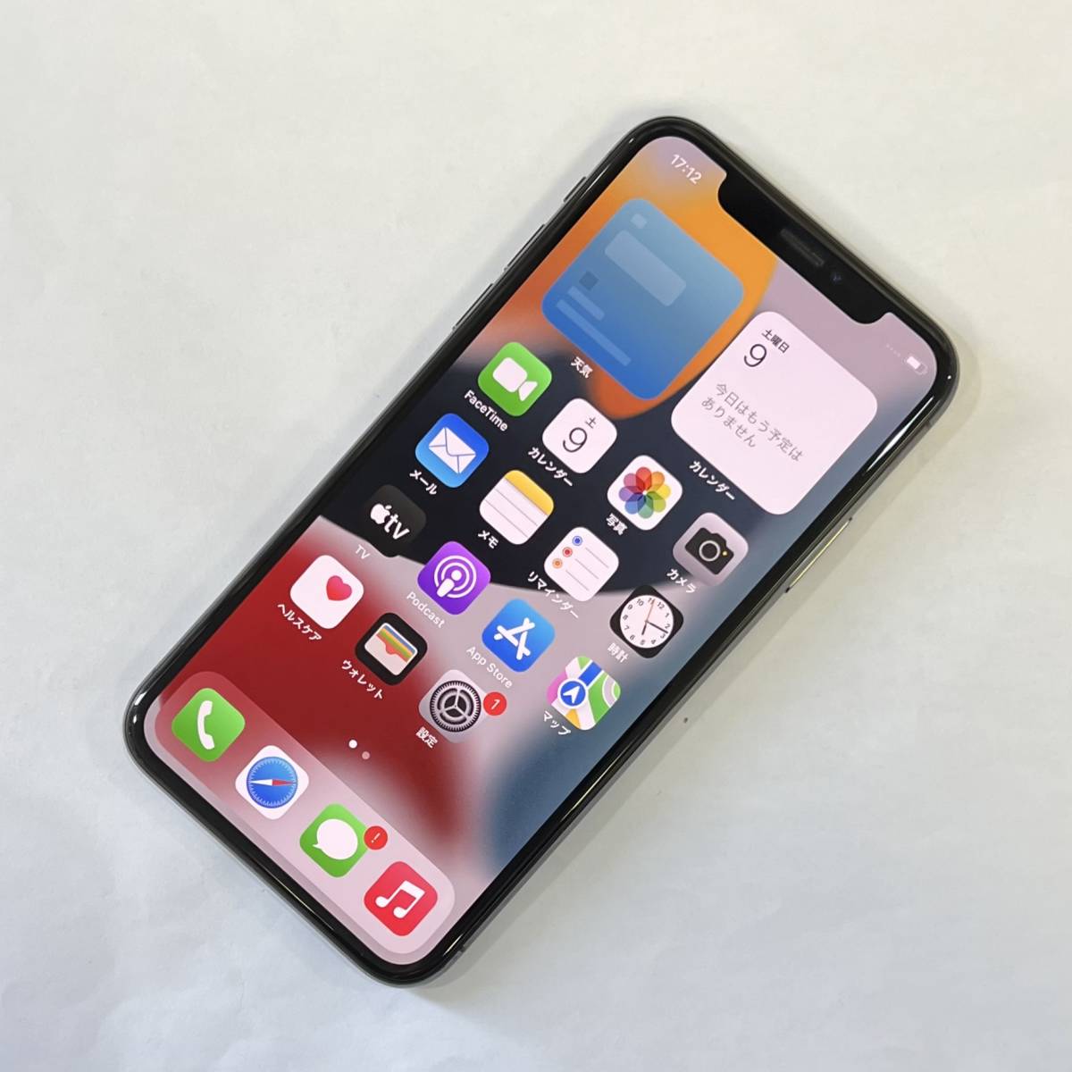 SIMフリー iPhone X 256GB スペースグレイ 利用制限〇 MQC12J/A iOS