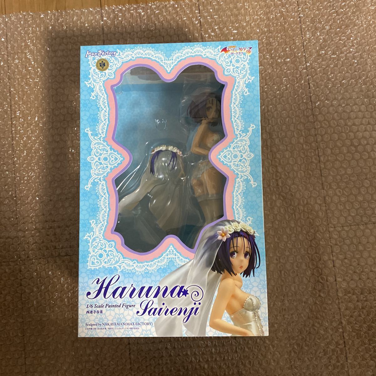 To LOVEる-とらぶる-ダークネス 西連寺春菜 マックスファクトリー 国内正規品
