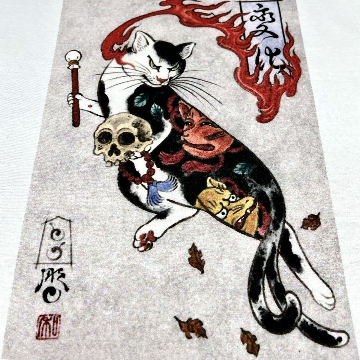 item_image_7