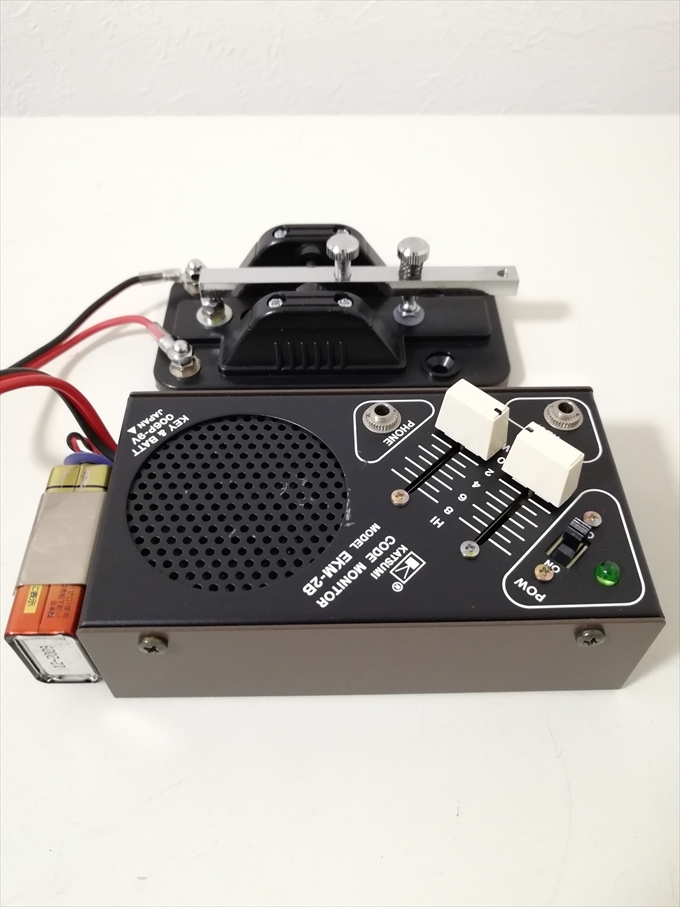 Yahoo!オークション - 送料無料 KATSUMI EKM-2B カツミ コード