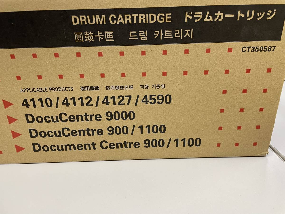 富士フイルムBI(旧 富士ゼロックス) CT350587×2 CWAA0551×2 富士フイルムBI(旧 富士ゼロックス) CT350587×2 CWAA0551×2