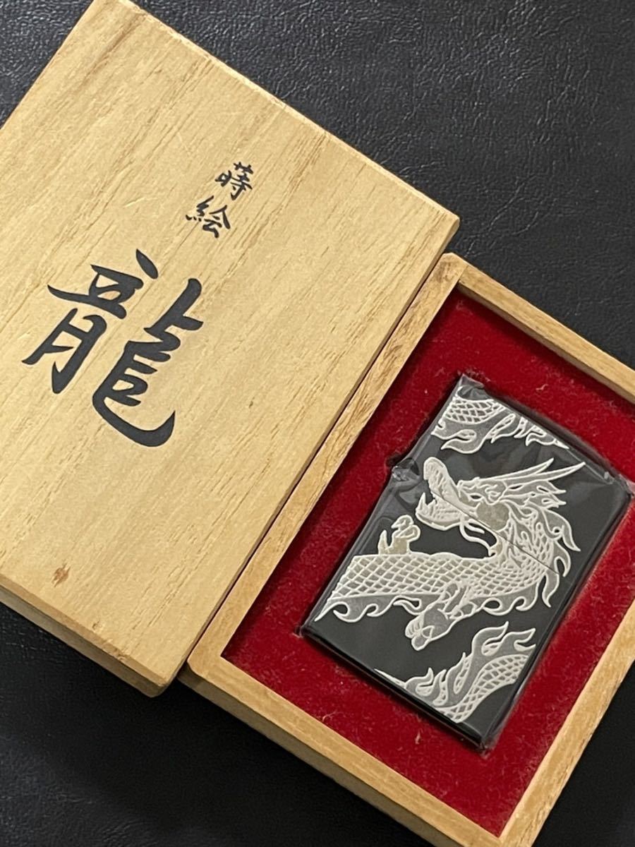 zippo メビウス 越前 漆加工 限定品 MEVIUS BLUE 2021年製 限定数 500