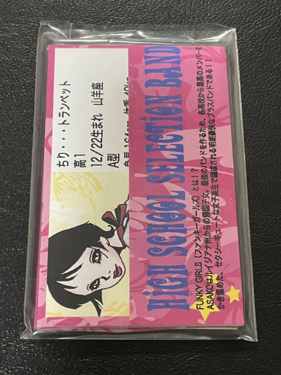 zippo ファンキー ガール りお セクシー 希少モデル 2007年製 FUNKY GIRLS フルート_画像8