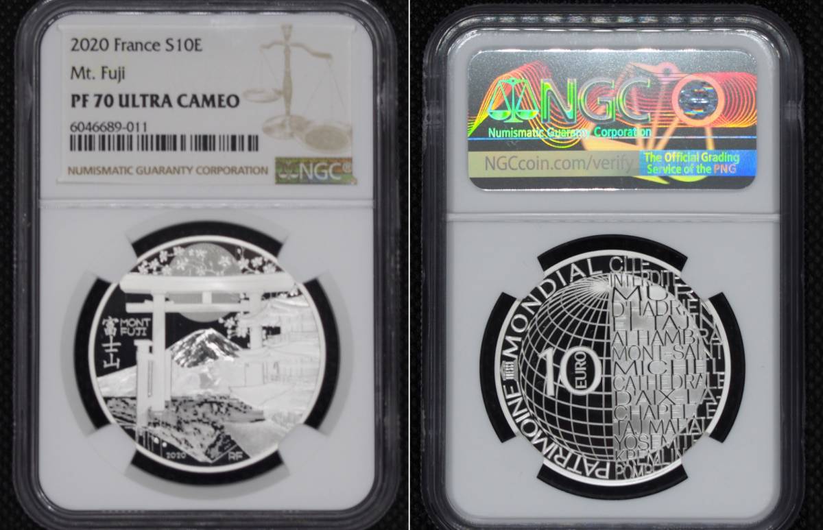 1円~【最高鑑定 NGC PF70 UC】2020年 フランス 世界遺産シリーズ