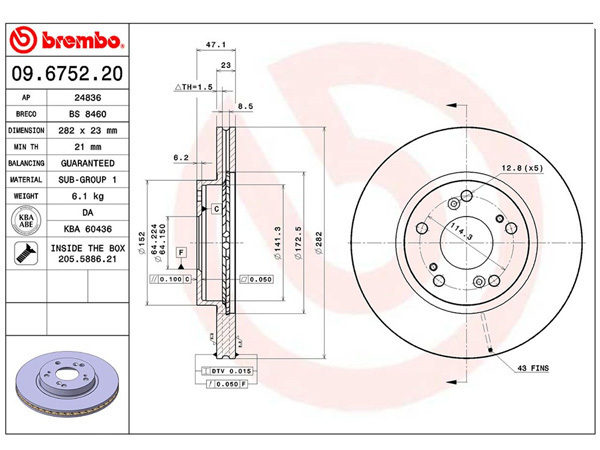 ブレンボ ディスクローター ステップワゴン RF3 RF4 RF5 RF6 RF7 RF8 '01/04～'05/05 フロント ホンダ brembo 2枚セット 送料無料_画像2