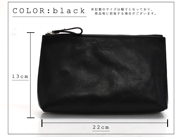 CALF カーフ 本革 レザーポーチ LLサイズ ブラック black 日本製 大きめ 旅行 トラベル 鞄 整理 Leather 黒 送料無料_画像2