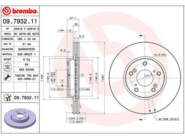 ブレンボ ディスクローター ステップワゴン RG1 RG2 RG3 RG4 '05/05～'09/10 フロント brembo ホンダ 2枚セット 送料無料_画像2