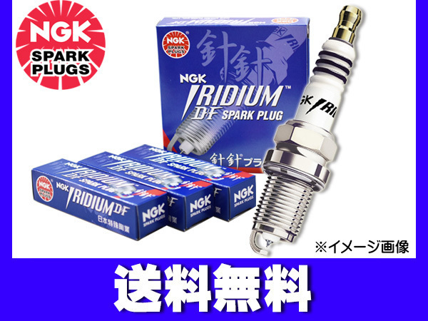 エスクァイア ZRR80G ZRR85G MAX プラグ イリジウム 4本 NGK 日本特殊陶業 5989 DF6H-11B ネコポス 送料無料_画像1