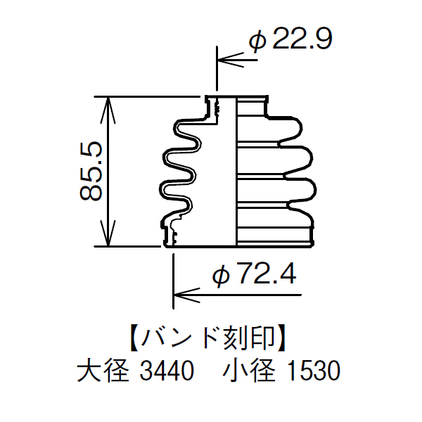 ワゴンR MH34S MH44S ドライブシャフトブーツ フロント アウタ側 左右共通 片側 1個 ミヤコ自動車 分割式 ワレ有_画像3