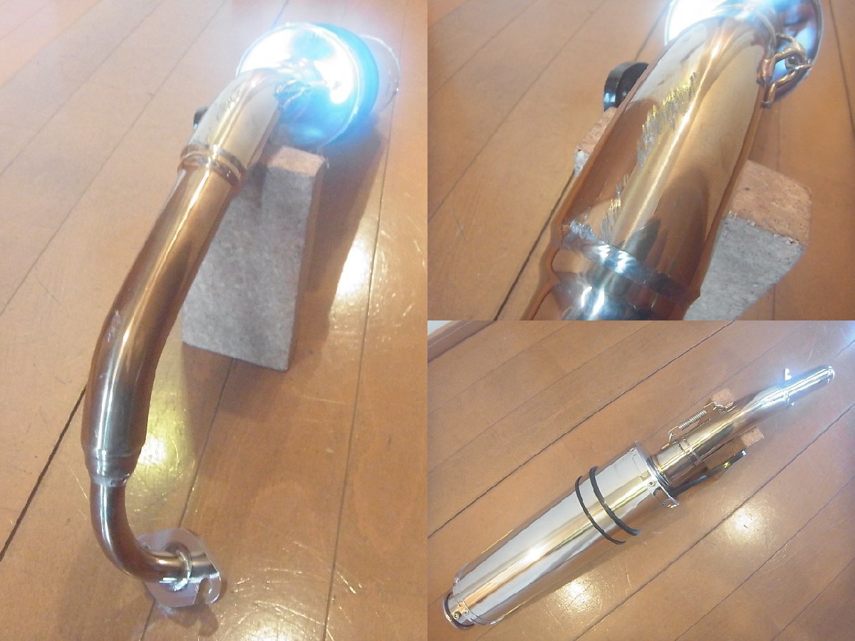 Realize ホンダ タクト AF75 22Racing Ti マフラー-